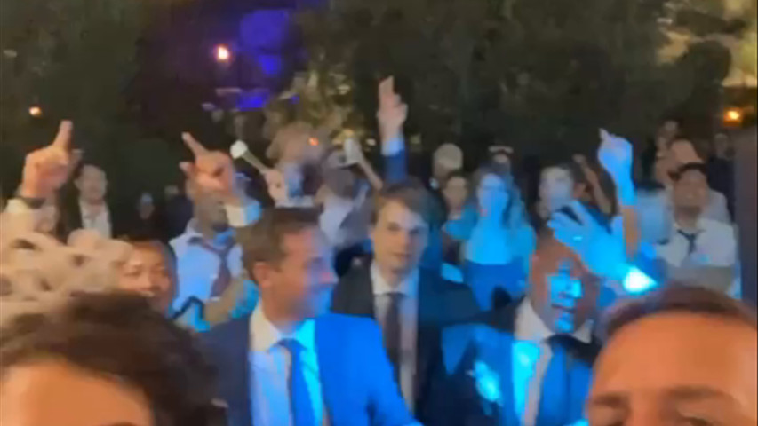 Wedding dance party