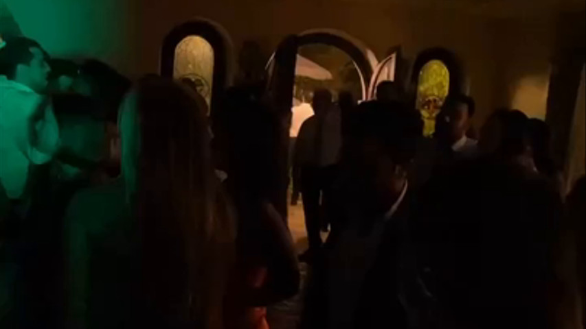 Wedding Disco Party 