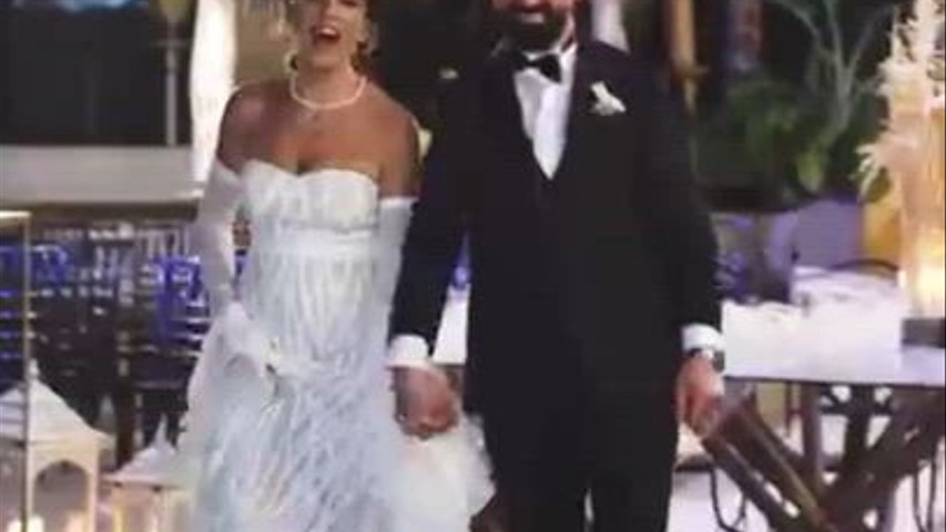 WE FOUND LOVE WEDDING