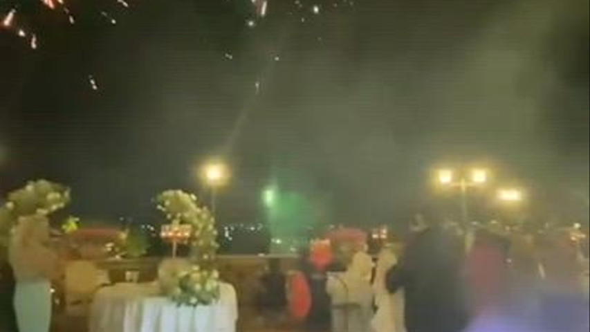 Matrimonio 2025