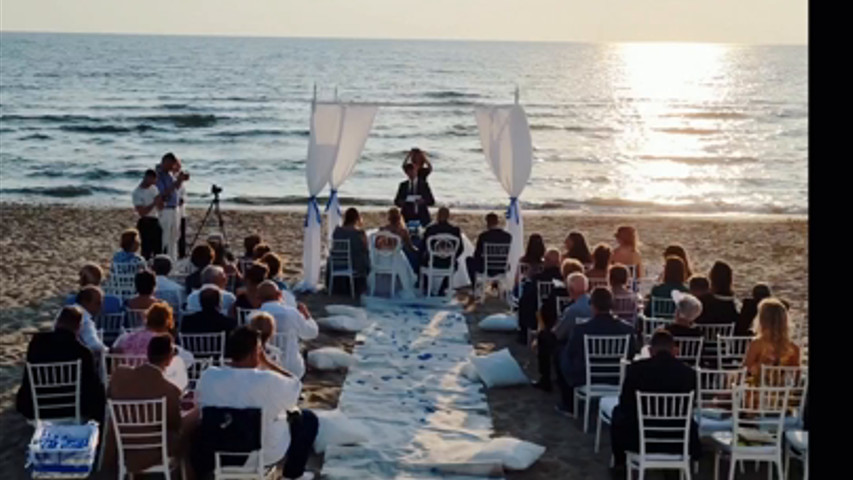 Beach Wedding