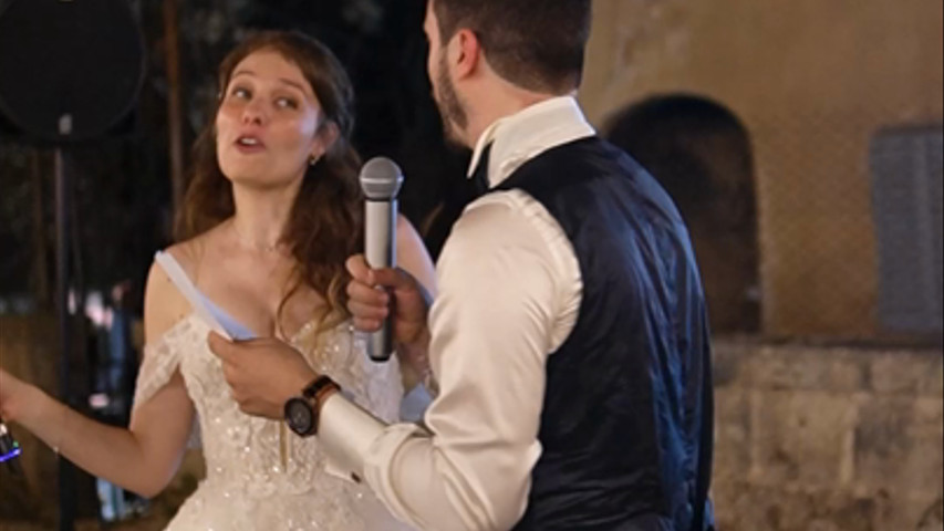 WEDDING DAY M.C. Music Events - Live Music & Dj Set 
