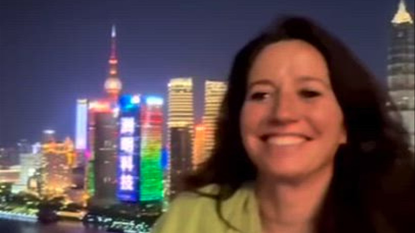 Cina