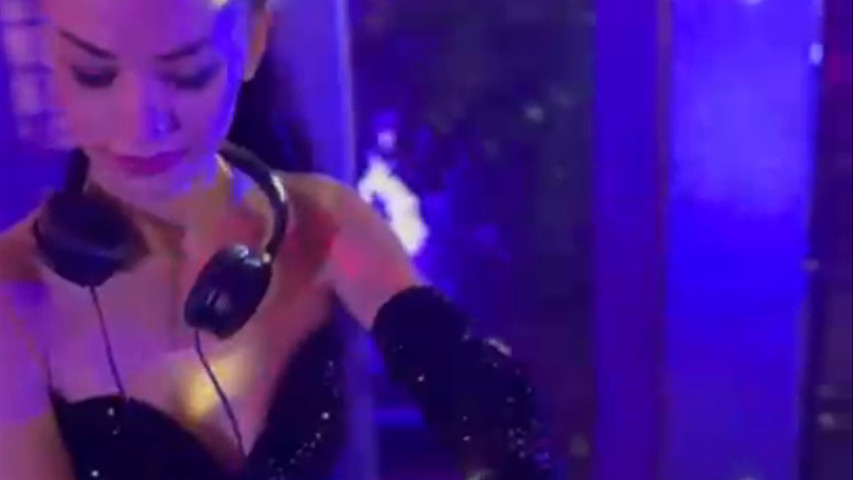 DJ Performer