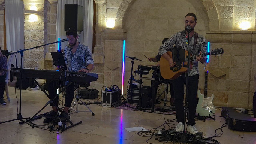 Undercover Wedding Music