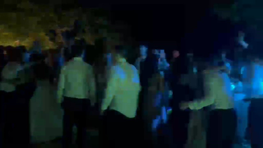 Dj set 