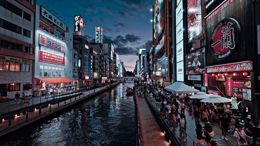 Osaka 