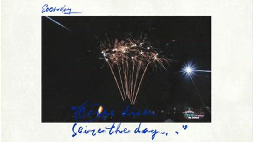 Maggio Fireworks 