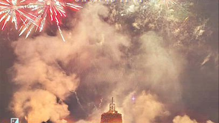 Maggio Fireworks 