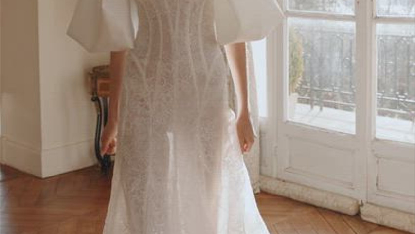 Maison Yana