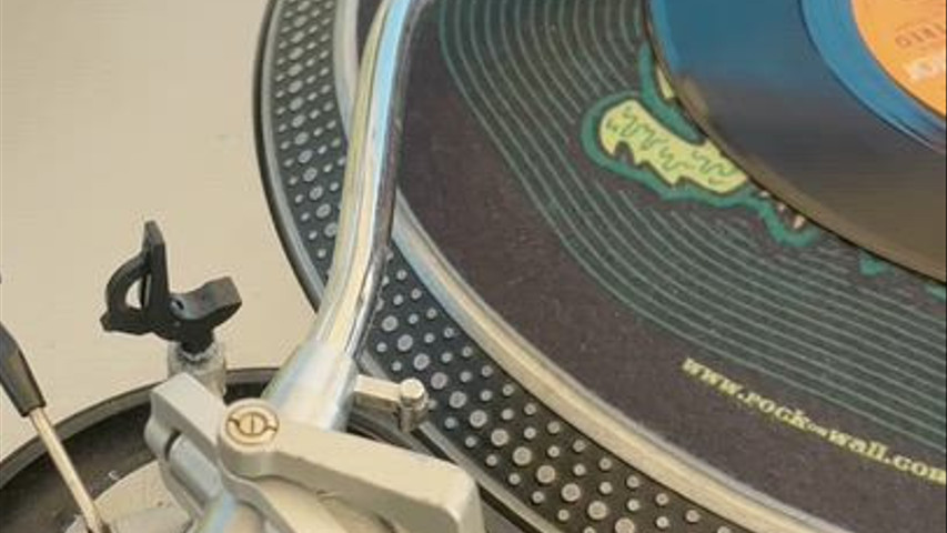 DJ SET