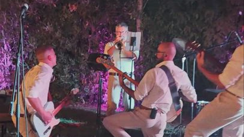 Surf in the garden