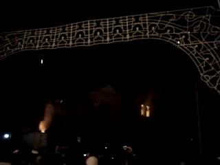 Piromusicale - Tremestieri Etneo (CT) - Brano1