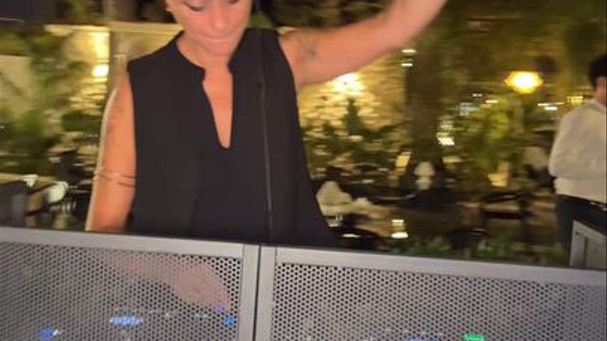  DJ Set 11/7/26