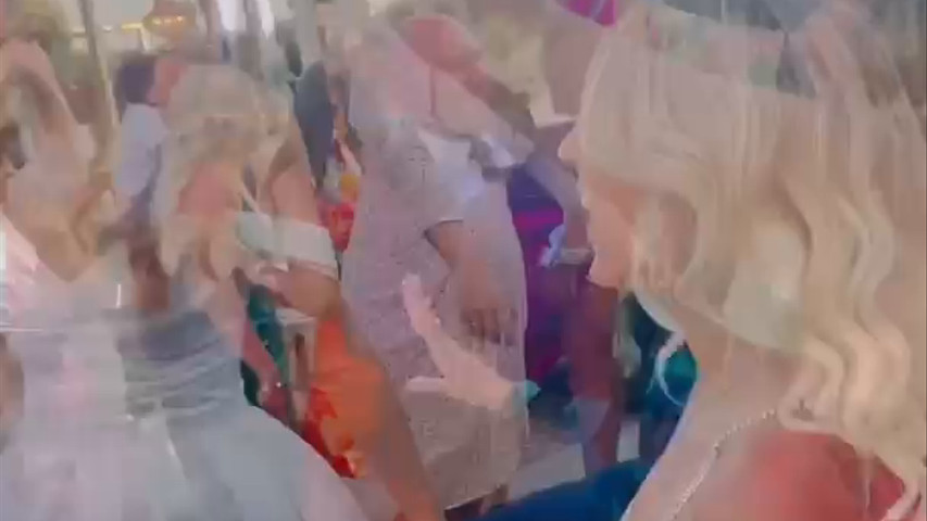 One More - Wedding Party