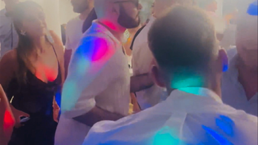 One More - Wedding 2025 - Let’s twist again
